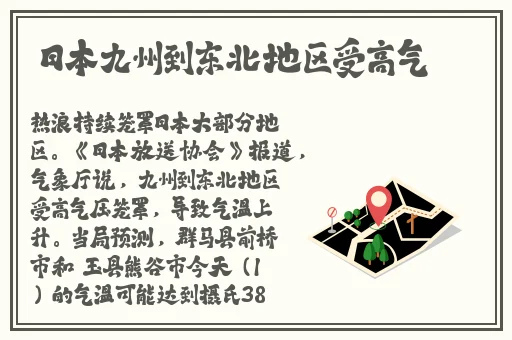色欲迷墙 优酷