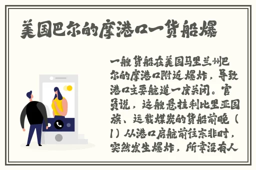 海角社区蘑菇